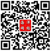 AG贵宾会·(中国)集团