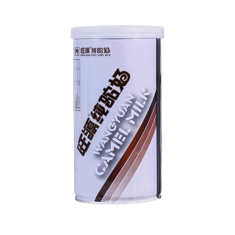 AG贵宾会·(中国)集团纯驼奶